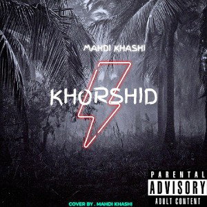 KHORSHID