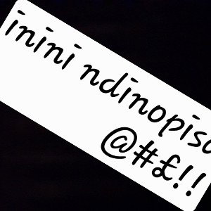 inini ndinopisa
