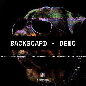 Backboard - Deno