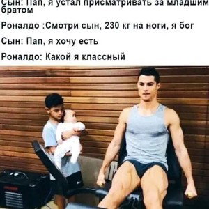 фонк для тренировок