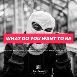 What do you want to be
