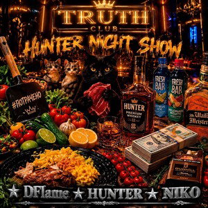 Сlub Truth - Equalizers (Trailer)