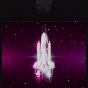 побег 