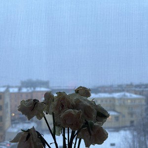 утопаю 