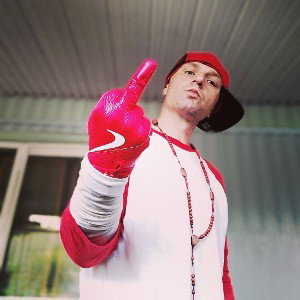 getto D.E.A