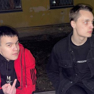 Гетто