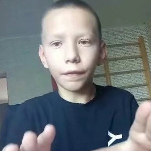 МЕЛЛСТРОЙ
