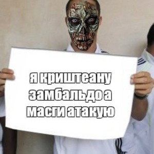 Вискас коробока