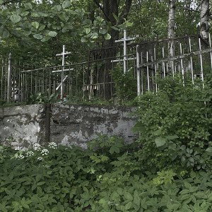 ПОШЛЫЙ ТРУП