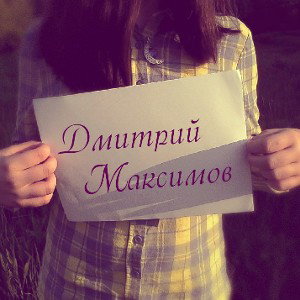 БРЕНД НЬЮ