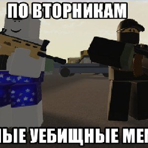 СБЕРБАНК 2
