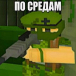 СБЕРБАНК 3