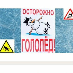 ФБР