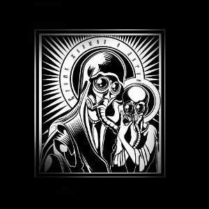 KORO - Da7kine 2 ( OFFICIEL AUDIO )