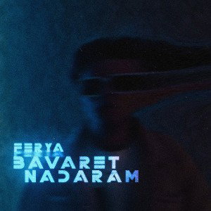 BAVARET NADARAM 