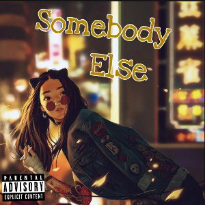Somebody else 