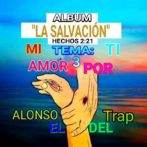 SIN TI NADA SOY [TEMA 3]