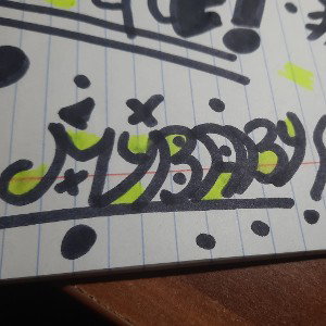 МЕЧТА2