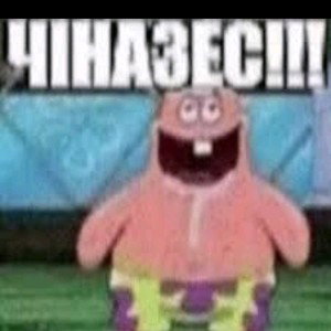 Ded kastet