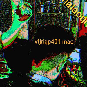من ۲ 
