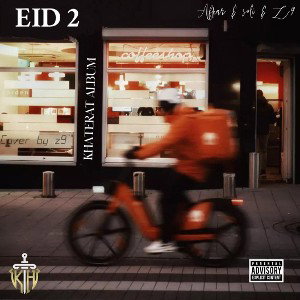 EID2/عید۲