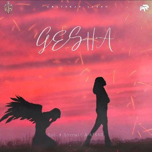 GESHAH2/قشاع۲ 