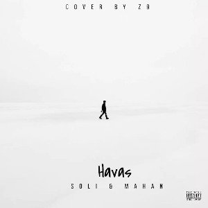 HAVAS/هوس