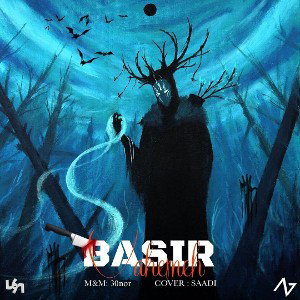 basir