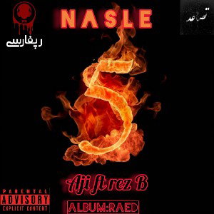 nasle 5
