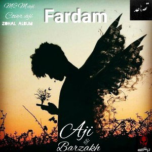fardam