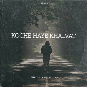koche Haye khlvat