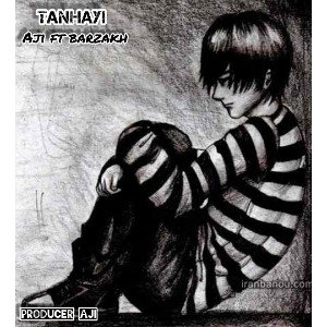 tanhayi ft barzakh