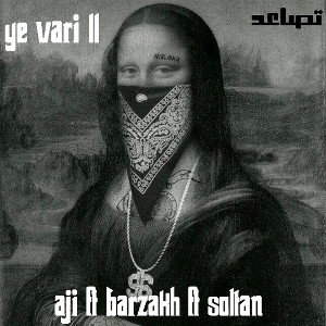 ye vari II