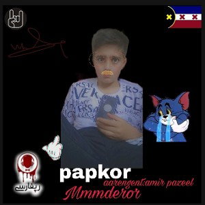 papkor 