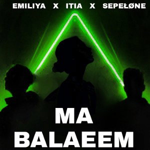 Ma Balaeem