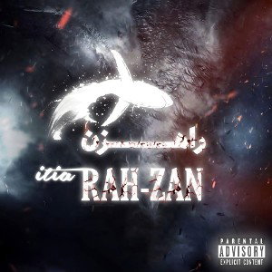 RahZan