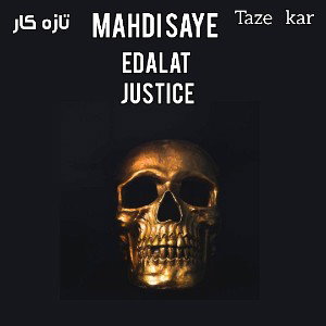 Taze kar