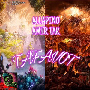 Tafavot-تفاوت(feat.amirtak)