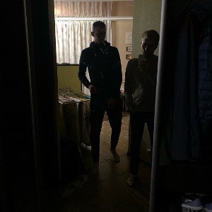 шо там 