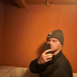 В АУТ
