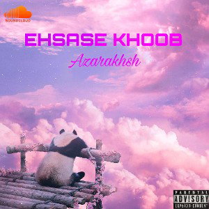 Ehsase Khoob