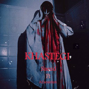 KHASTEGI