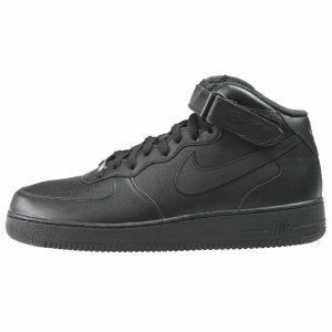 FORCES