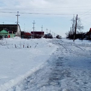 бесит