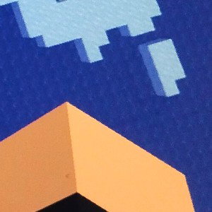 сорян