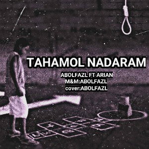TAHAMOL NADARAM