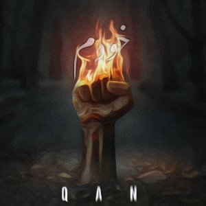 Khodam | Qan خودم | قان