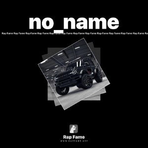 no_name
