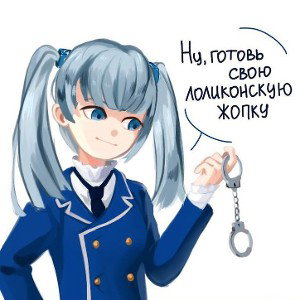 роскомнадзор