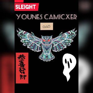          📼Sleight📼